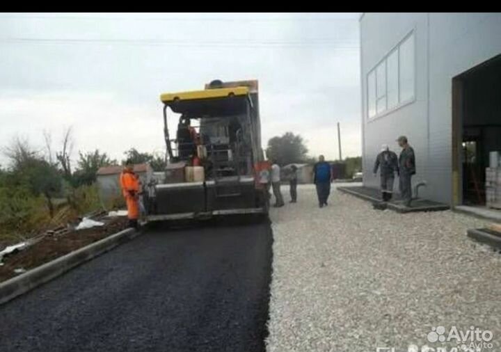 Благоустройство территорий