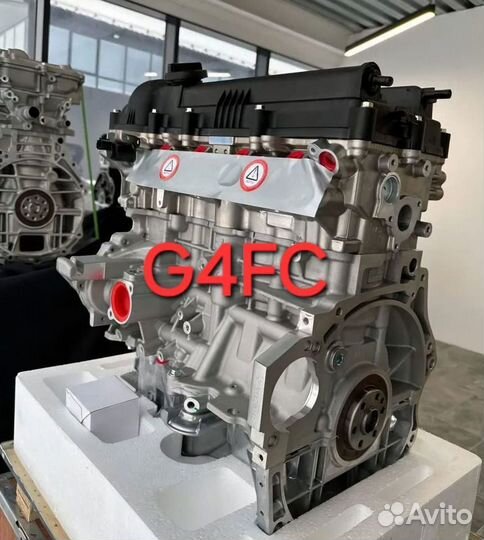 Двигатель G4FC новый в наличии Hyundai/Kia