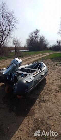 Надувная лодка пвх бу