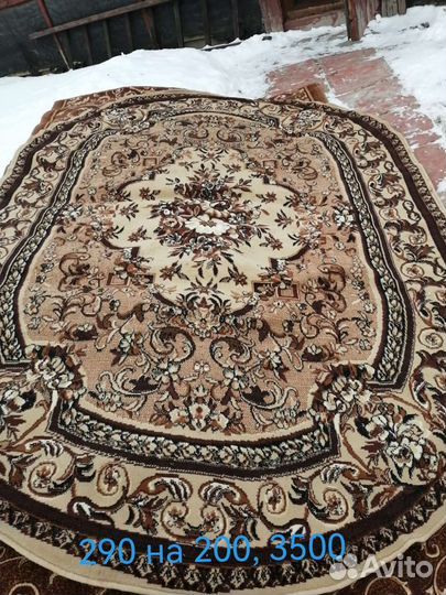 Ковёр палас разные размеры шерсть синтетика