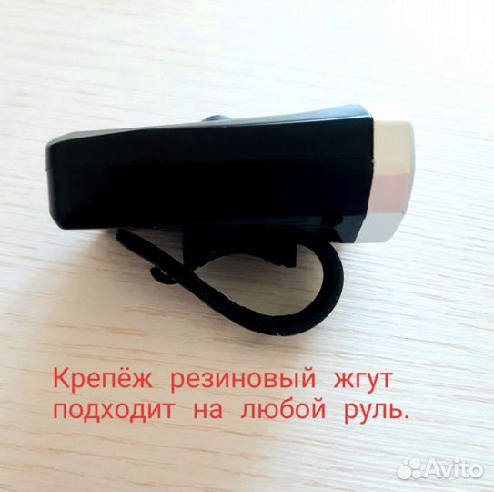 Передний и задний фонарь для велосипеда