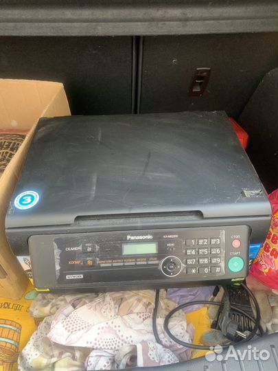 Мфу panasonic kx mb2000RU