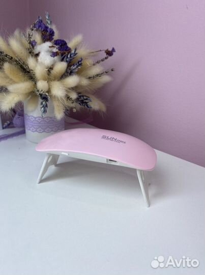 Лампа для маникюра SUN Mini - 12 W