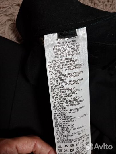 Брюки diesel оригинал