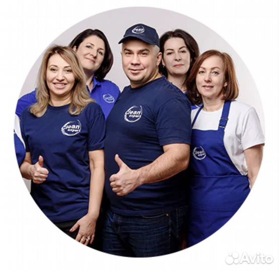 Приемщик заказов химчистки