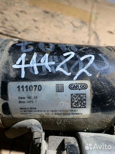 Стартер Peugeot 407 седан 2.0 2008