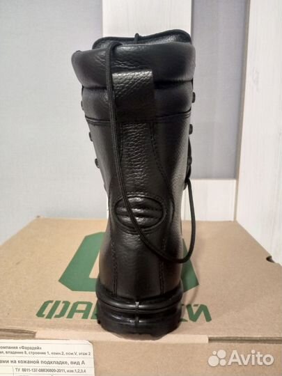 Берцы уставные фарадей