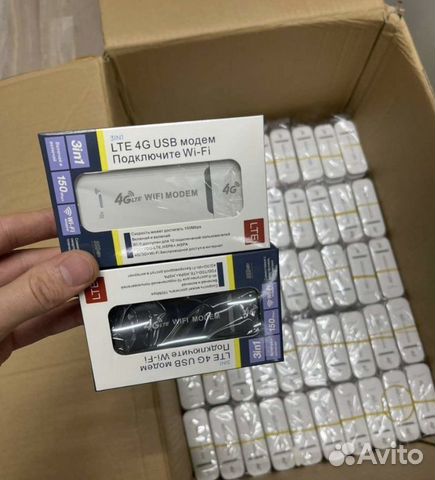 Модем с раздачей