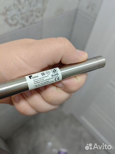 Капучинатор