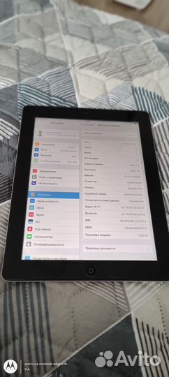 Apple iPad 4 64gb wi fi cellular