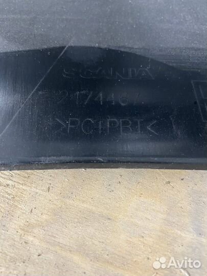 Угол бампера Scania 6-series 2474467