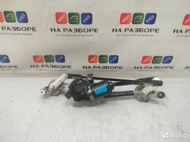 Трапеция стеклоочистителя Hyundai Solaris