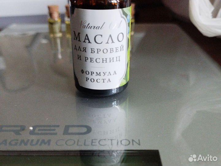 Масло усьмы