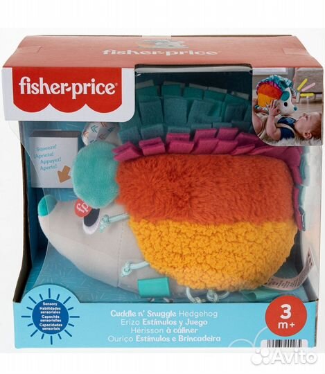 Ёжик Ficher Prise