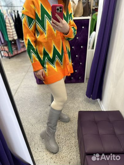 Сапоги трубы