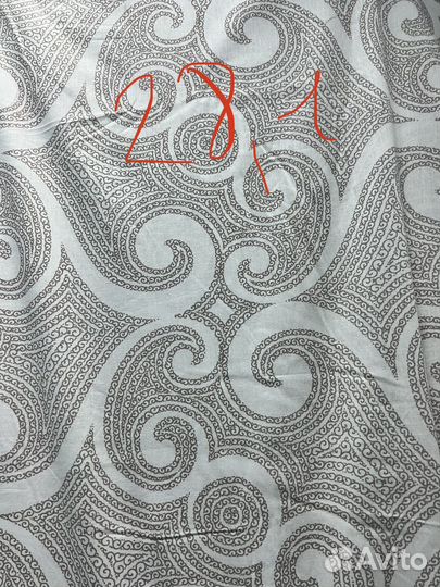 Лоскут мерный Перкаль