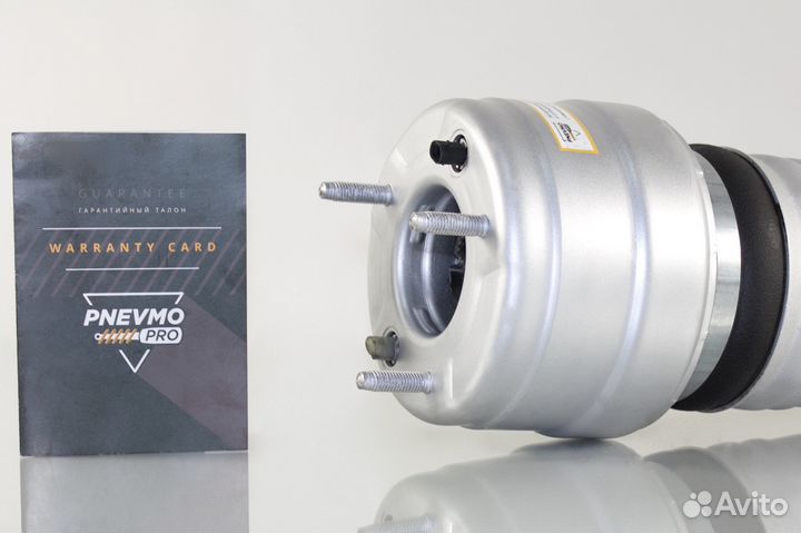 Пневмобаллон для Mercedes-Benz E-класс C238 передн