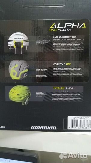 Шлем с маской детский Warrior alpha ONE YTH