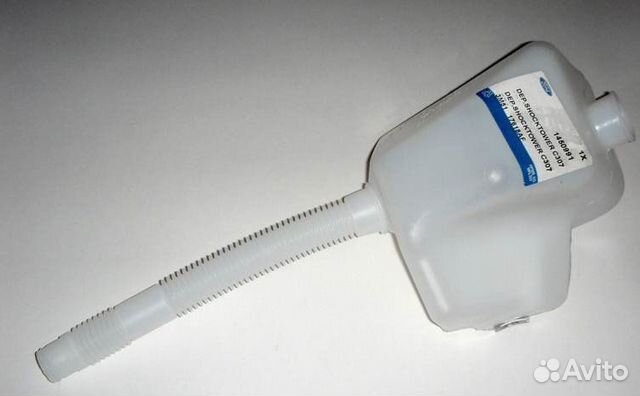 Бачок focus 2 омывателя 1450991