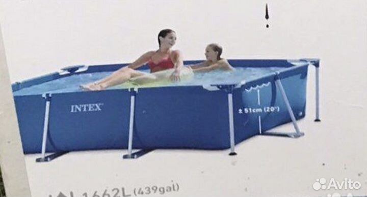 Насос универсальный. Бронь