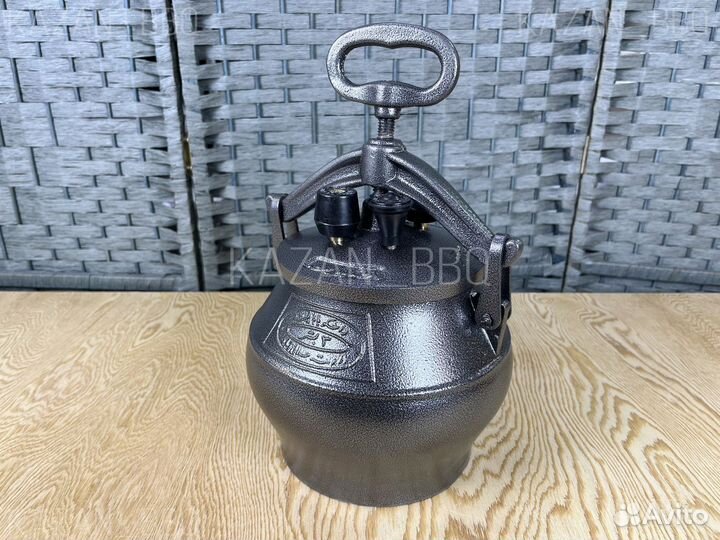 Казан афганский, котелок