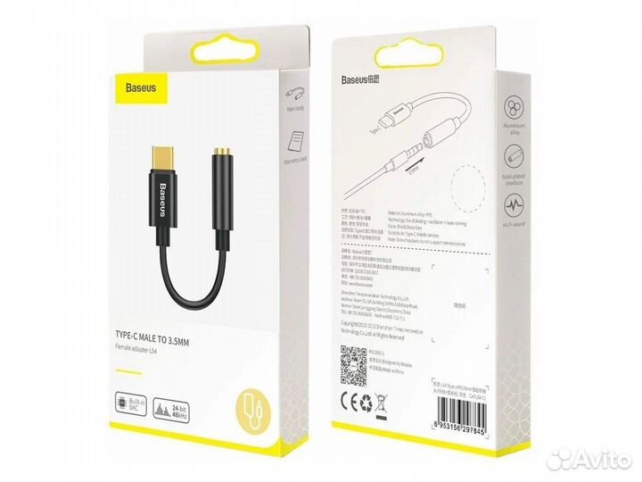 Переходник Baseus Type-C Male to 3.5mm L54