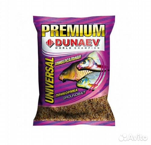 Прикормка Универсальная 1000г. 