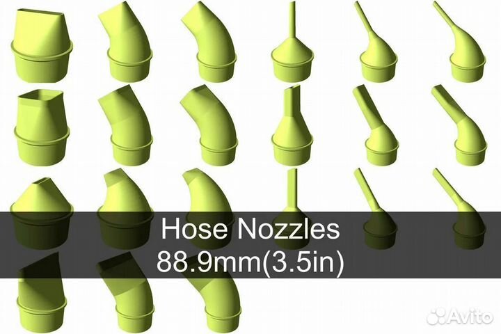 Вакуумные насадки на пылесос/шланг