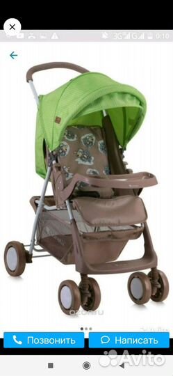 Чехол на ножки в коляску Lorelli