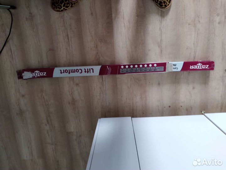 Сушилка потолочная для белья. Размер 120 см