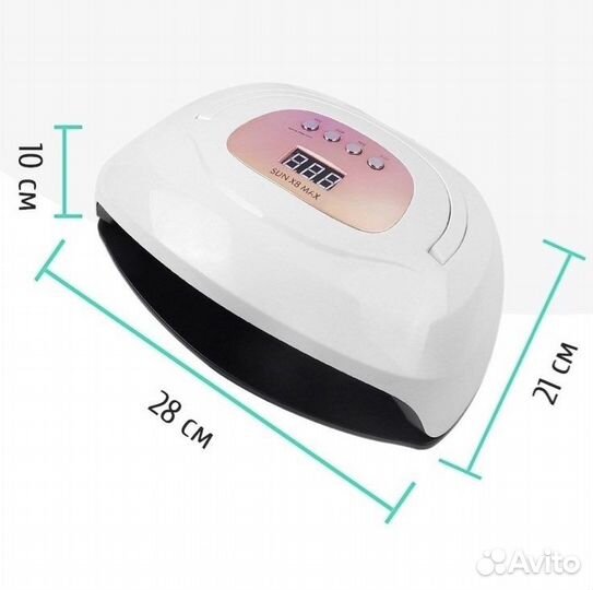 Лампа для маникюра SAN X8 150 вт на 2 руки