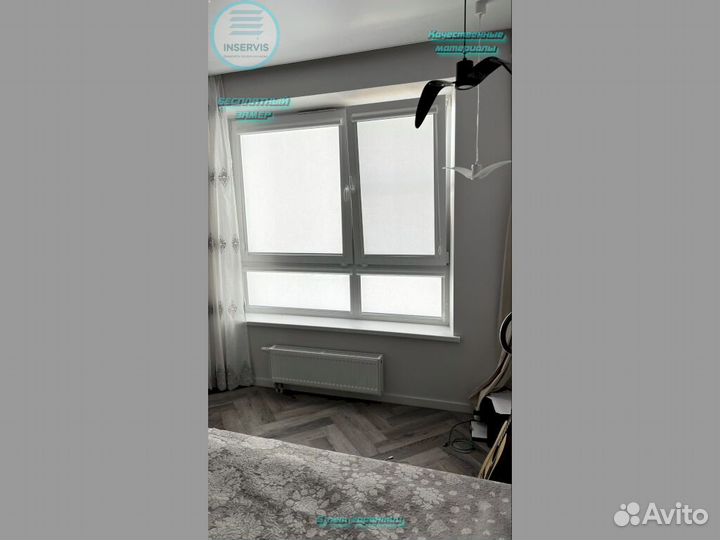 Жалюзи на кухню