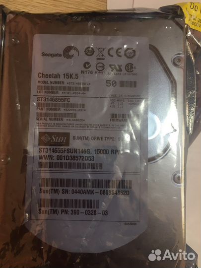 Жесткий диск