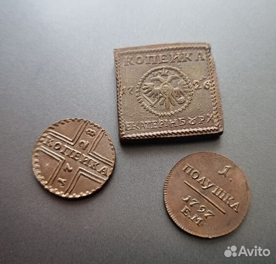 Подборки медных монет