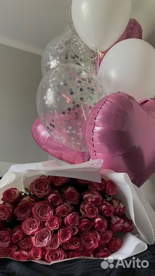 Цветы и подарки