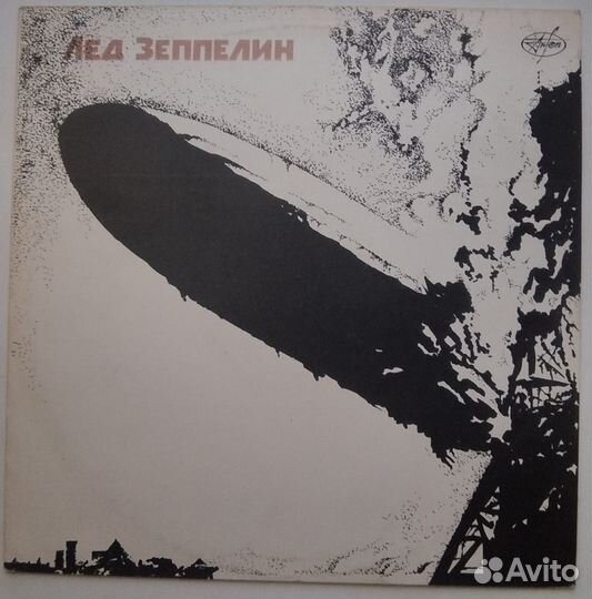 Винил Led Zeppelin