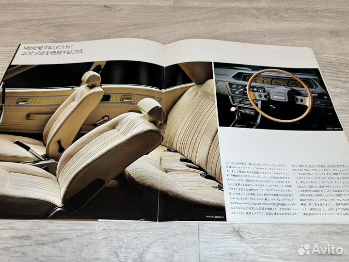 Оригинальный Каталог Mitsubishi Galant