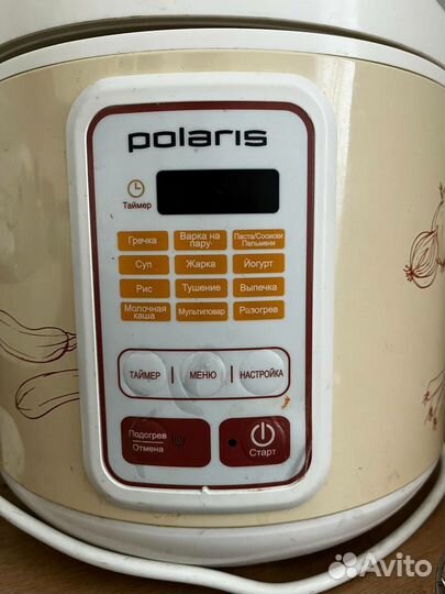 Мультиварка polaris в отличном состоянии