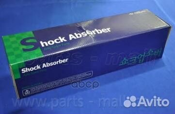 Амортизатор передний левый 546512S000 pjafl022