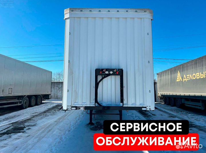 Полуприцеп шторный ICE BEAR TDZ9401XXY, 2024