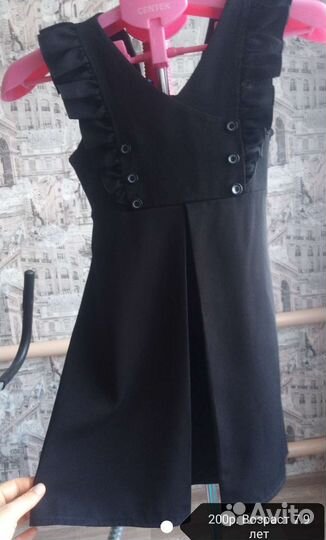 Одежда школьная для девочек