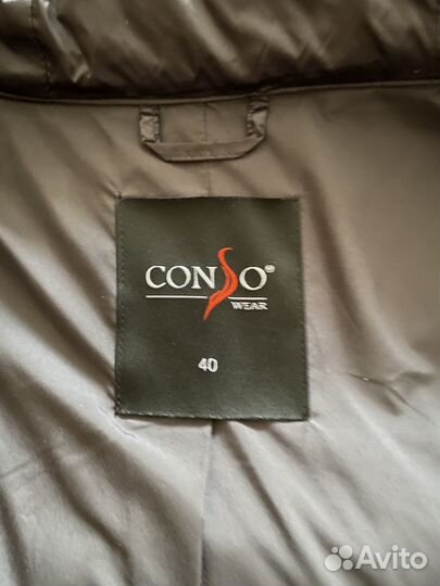 Пуховик зимний consowear