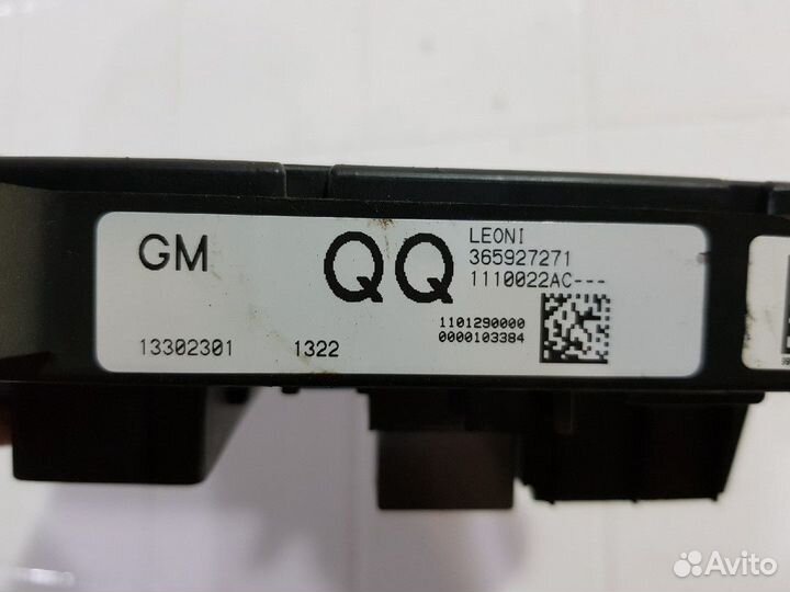 Блок предохранителей Opel Astra J 2012 1.4 АКПП