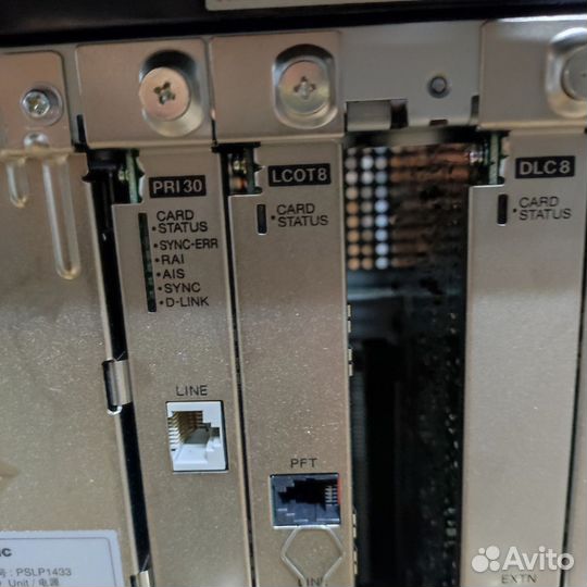 Мини атс Panasonic TDA200