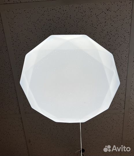 Светодиодный светильник