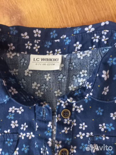 Платье 116-122