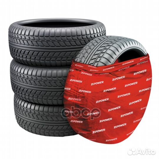 Пакеты для колес 100*100 16 мкм комплект 4 шт