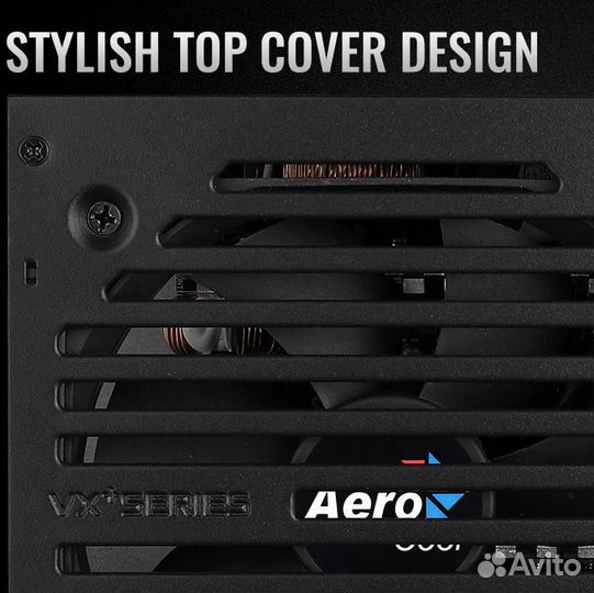 Новый блок питания Aerocool VX Plus 700W
