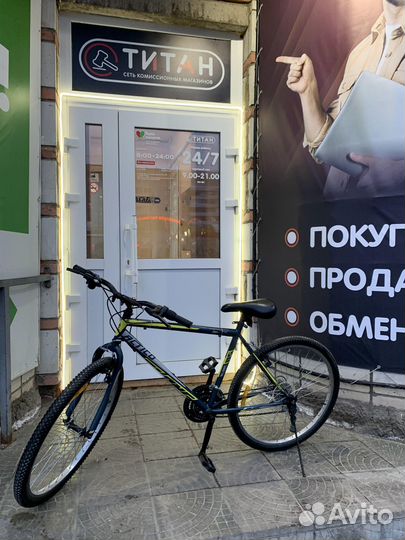 Велосипед actico 26