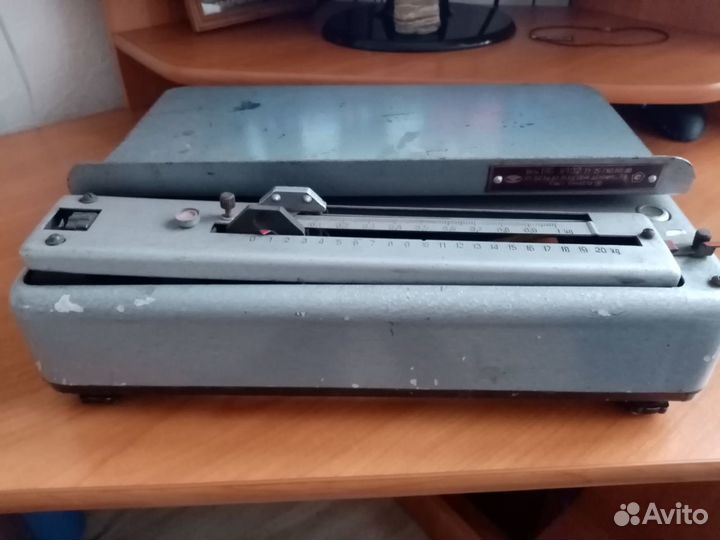 Весы рычажные платформенные